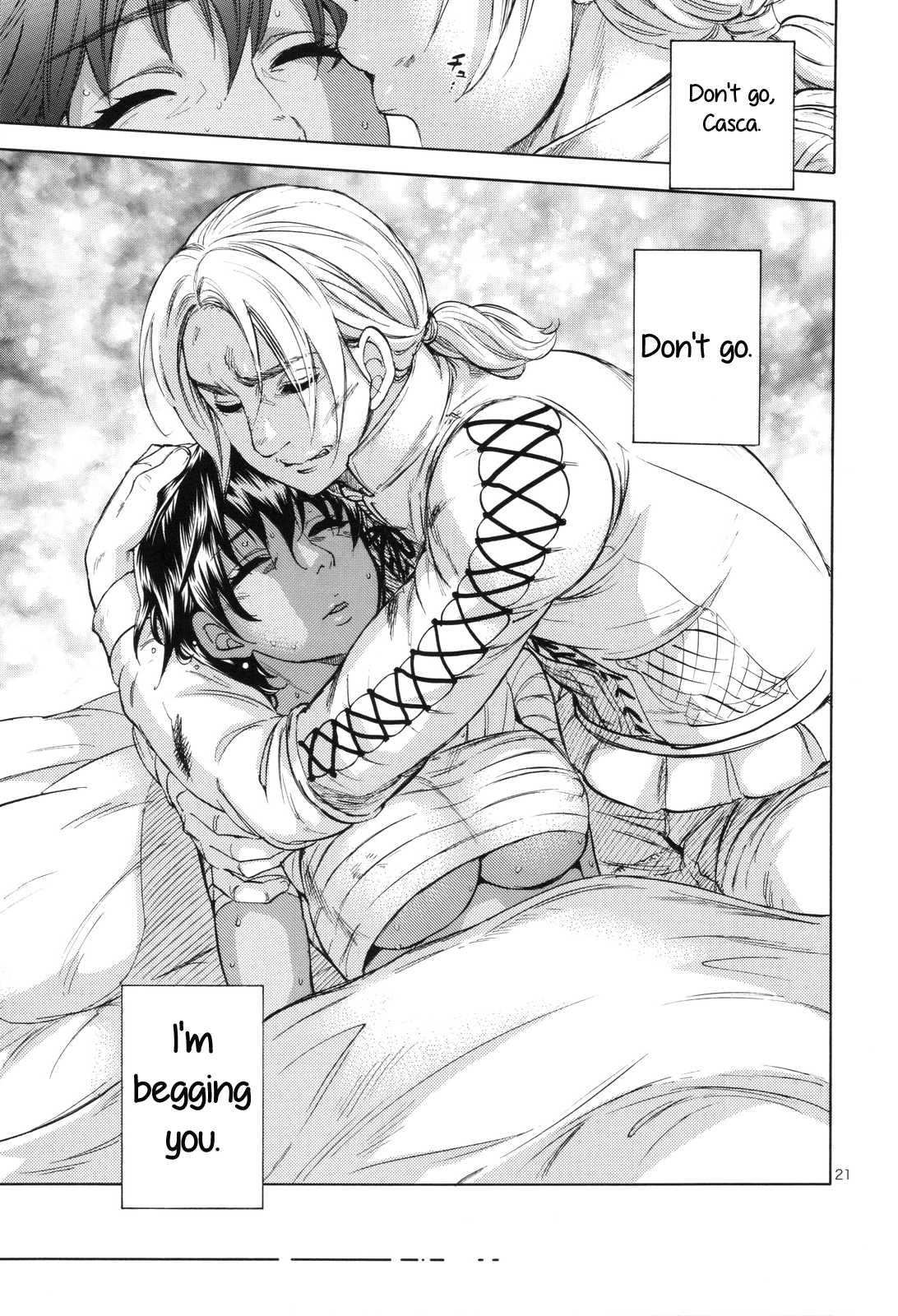 Berserk Dj - Akatsuki Wo Matte Chapter 2000 Page 21